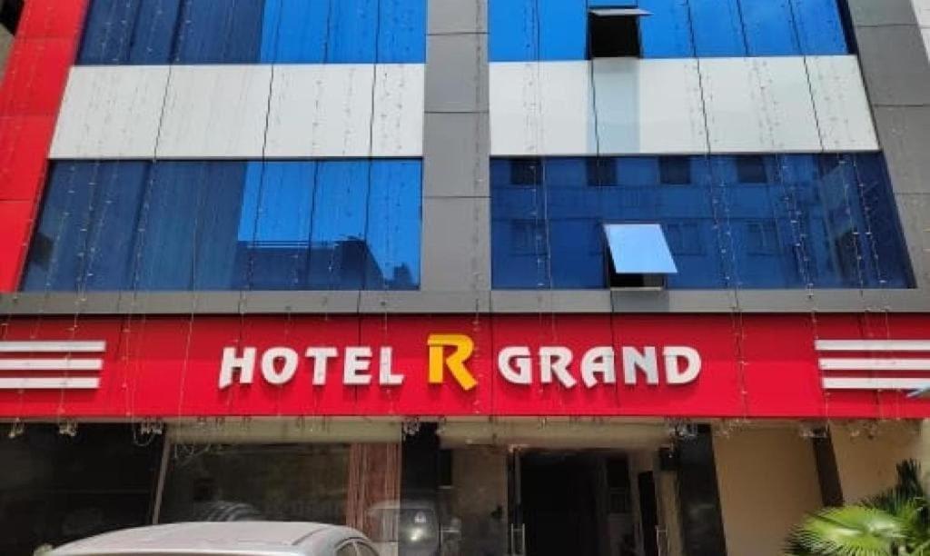Oyo Flagship 80855 Hotel R Grand วิเจยาวารา ภายนอก รูปภาพ